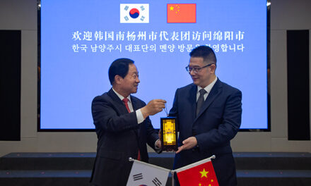남양주시, 중국 몐양시와 문화교류협력 양해각서 체결