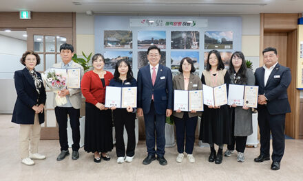 전진선 양평군수, ‘2025년 도전! 청렴 골든벨’ 시상식 개최