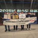 가평군 공공하수도 운영관리 ‘최우수기관‘ 선정 쾌거