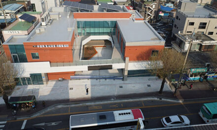 광주시, ‘우전께 도시재생 어울림센터’ 개관식 개최