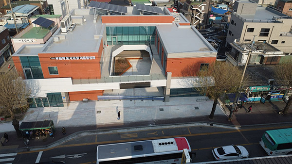 광주시, ‘우전께 도시재생 어울림센터’ 개관식 개최