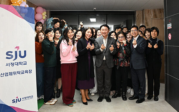 의정부시, 서정대학교 산업체 위탁 교육생 격려 방문