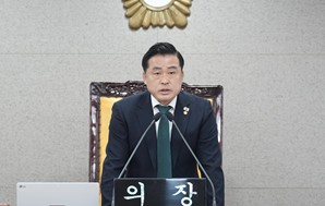 서울 노원구의회, 제295회 정례회 개회