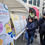 군포시의회, ‘시민이 느끼는 의회’ 조사