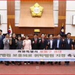 도봉구 보훈대상자 숙원 해결, 팔팔요양병원 위탁의료기관 지정