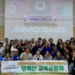 노원구, 다양한  특화 지원사업 활기