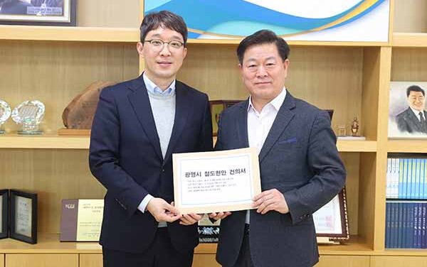 박승원 광명시장, “신천-하안-신림선 신속 추진 경기도가 힘 보태달라”