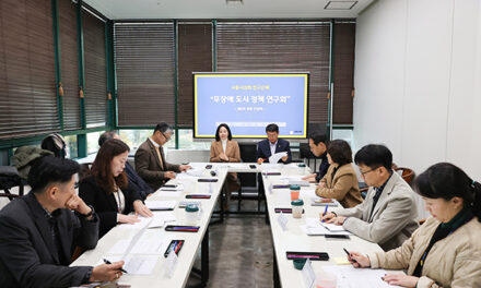 시흥시의회, 의원 연구단체 ‘모두를 위한 디자인, 무장애 도시 정책 연구회’, 연구 활동 마무리 간담회 개최