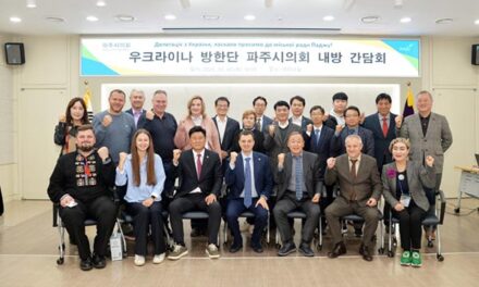 파주시의회, 우크라이나 방한단과 간담회 개최