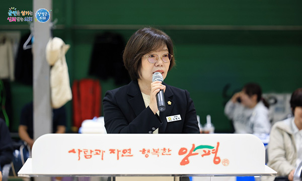 양평군의회,‘제3회 양평군의회의장배 배드민턴대회’성황리 개최