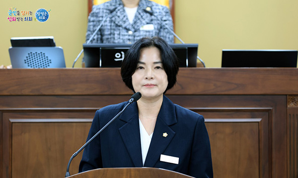 양평군의회 윤순옥 의원, 「양평군 쓰레기 담으며 걷기 활성화 및 지원 조례」 대표발의 및 본회의 통과