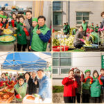 남양주시의회, 남양주시새마을회 사랑의 김장 나누기 행사 참석