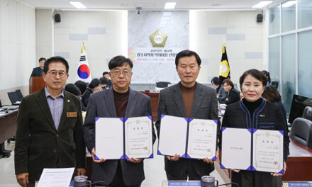 광주시의회, 2025년도 제17회 의회대상 수상자 선정