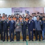 노원소방서, ‘제63주년 소방의 날’기념 행사