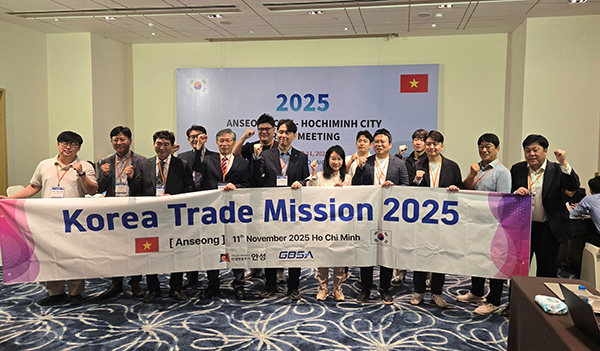 안성시 동남아 시장개척단 파견 중소기업 해외 판로 개척