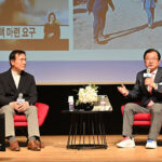 이현재 하남시장 임태희교육감과 토크콘서트서 “교육지원청 신설 ‘0순위’ 추진” 약속