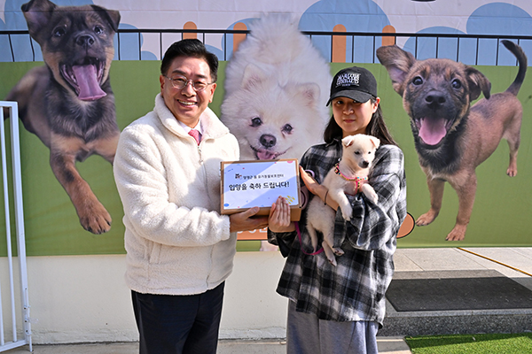 양평군, ‘품에 쏙 입양의 날’ 행사 성료