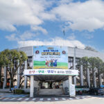 연천군, 2025 트래블쇼 참가