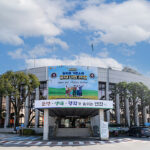 연천군, 고향사랑기부 답례품에 품격 더하다