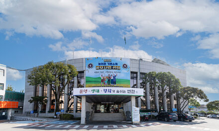 연천군, 고향사랑기부 답례품에 품격 더하다