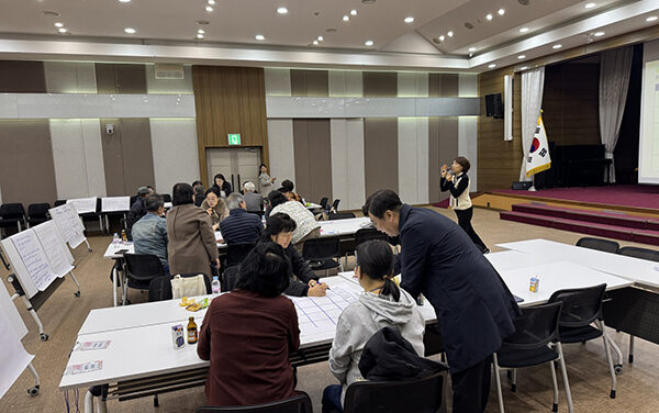 의왕시, ‘스마트도시 리빙랩 제4차 워크숍’개최