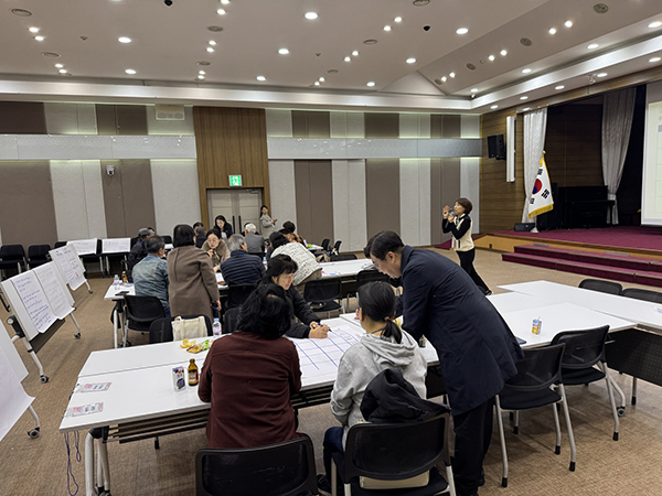 의왕시, ‘스마트도시 리빙랩 제4차 워크숍’개최