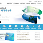 의정부시, 수도요금 감면 내역 ‘직접 조회’ 시대 연다