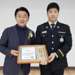 의정부시, 제63주년 소방의 날 기념식에서 소방유공자 격려