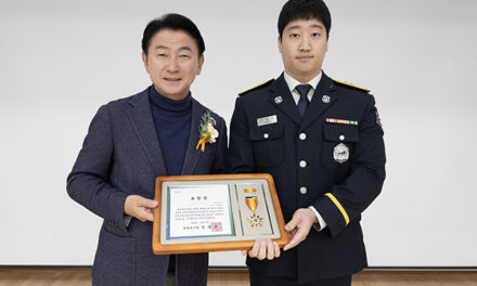 의정부시, 제63주년 소방의 날 기념식에서 소방유공자 격려