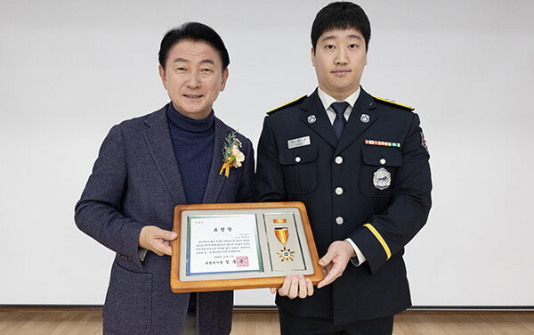 의정부시, 제63주년 소방의 날 기념식에서 소방유공자 격려