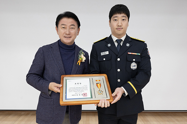 의정부시, 제63주년 소방의 날 기념식에서 소방유공자 격려