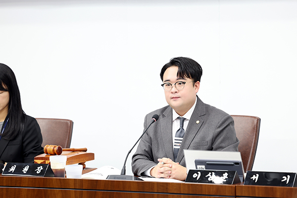 시흥시의회, 예산결산특별위원회 올해 제3회 추가경정예산안 심사