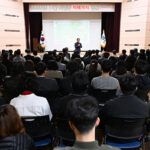 의정부시, 11월 미래가치 공유플러스+의 날 개최