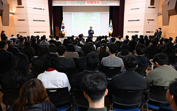 의정부시, 11월 미래가치 공유플러스+의 날 개최