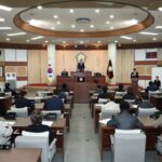 고양특례시의회, 제299회 제2차 정례회 개회