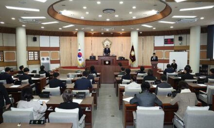 고양특례시의회, 제299회 제2차 정례회 개회