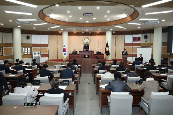 고양특례시의회, 제299회 제2차 정례회 개회