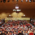 노원주민복지협의회 연합 제8회 「Music Story」노원구 9개 종합사회복지관 연합공연