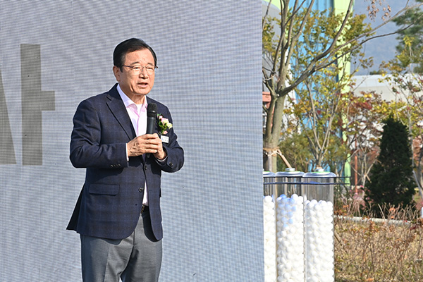 하남시, 감일 하수처리장 증설사업 LH와 갈등 해결 하수처리장 준공식 개최 및 원인자부담금 확보