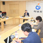 하남시, 시민 중심 평생학습도시 미래 그린다 ‘제4차 평생교육 중장기 발전계획’ 중간보고회 개최