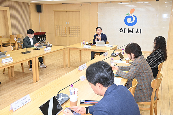 하남시, 시민 중심 평생학습도시 미래 그린다 ‘제4차 평생교육 중장기 발전계획’ 중간보고회 개최