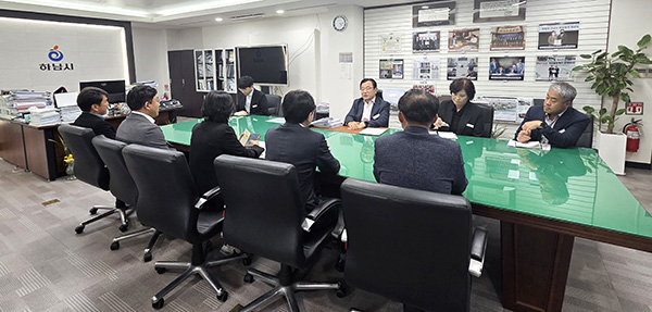 하남시의회, 하남시장 면담 예산 심의 존중·협치로 시민 이익 우선” 강조