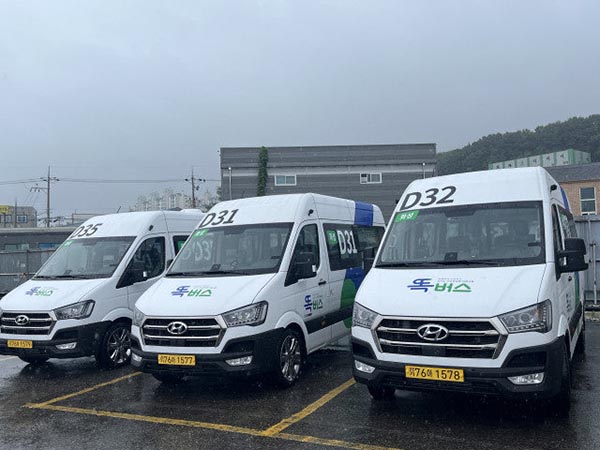 화성특례시, 교통 소외지역 실시간 호출 가능한 똑버스 개통