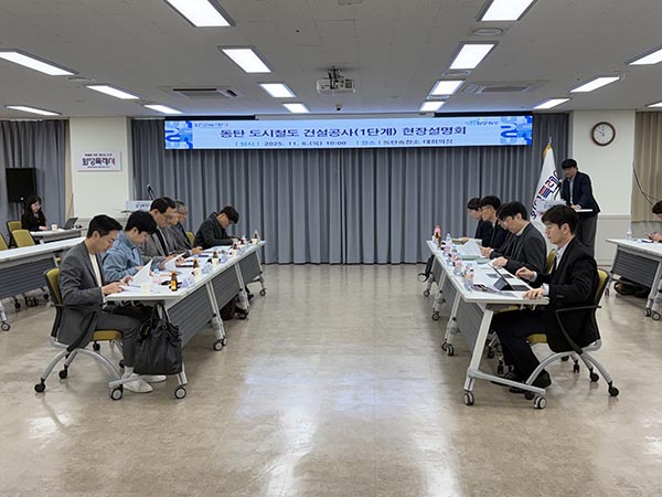 화성특례시, 동탄트램 수의계약 추진으로 내년 상반기 우선시공분 착수 전망