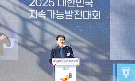 화성특례시의회, ‘2025 대한민국 지속가능발전대회’ 참석 화성형 ESG 거버넌스 실천의 출발점