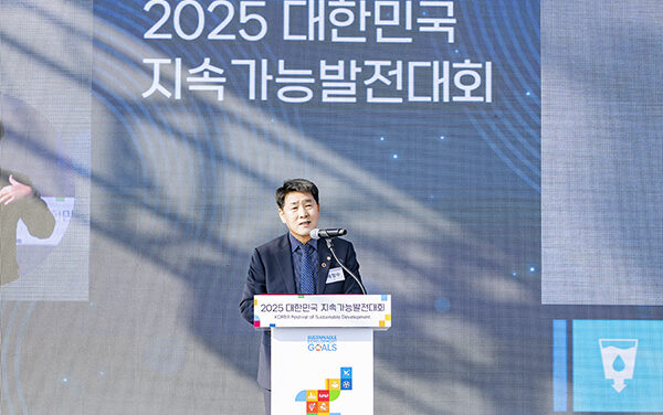 화성특례시의회, ‘2025 대한민국 지속가능발전대회’ 참석 화성형 ESG 거버넌스 실천의 출발점