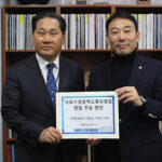 김용민 국회의원, 6호선·3호선 남양주 연장 ‘제5차 대도시권 광역교통 시행계획’ 본사업 반영 요청