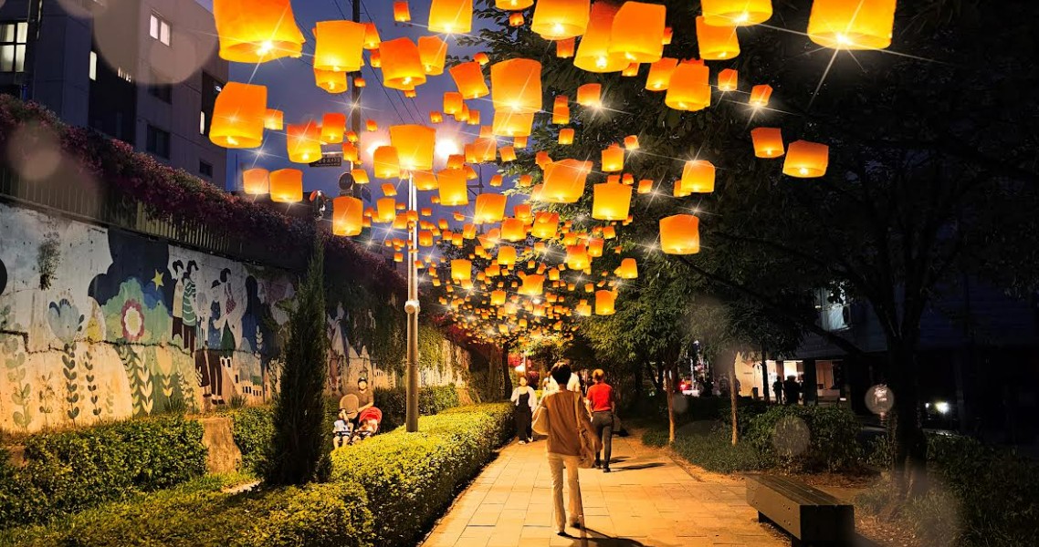 노원구, 겨울맞이  2개소 조성