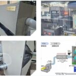 노원구, 전국 지자체 최초 구청사 내 탄소포집장치 시범 운영