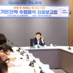 광명시, 대한민국 대표 K-아레나 만든다 4만 석 초대형 공연장 구상 완성